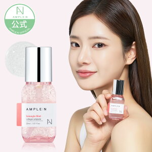 yP20{5N[|X[p[SALEzG^O VbgAv et 30ml R[Q ᕪq q e n c  R[Qet R[QJvZ GLX ӂ