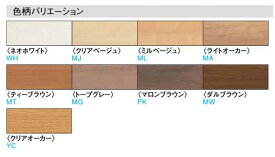 フローリング用　化粧シート玄関造作材DAIKEN　ダイケン　上り框（L型）1950ミリ品番YNZ33-16■■1本入り送料無料（北海道・沖縄県・離島は除きます。）