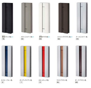 ポスト 郵便受け 前入れ後出しの人気商品 通販 価格比較 価格 Com
