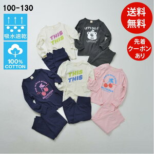 yz VFǉ 100% pW} LbY  ㉺ Zbg [EFA H ~ j̎q ̎q qǂpW}  q LbYpW} qpW} 100 LbY[EFA L