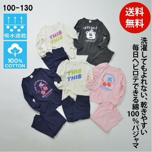 yz 100% LbY pW}  ㉺ Zbg ~ j̎q ̎q 100 110 120 130 2 3 4 5 6 7 q LbYpW} 100  qpW}  qppW} q̃pW