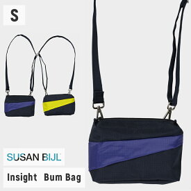 （ Insight / Sサイズ ） SUSAN BIJL スーザンベル バムバッグ bum bag ショルダーバック インサイト ナイロン コンパクト コンビニ 撥水 軽い 丈夫