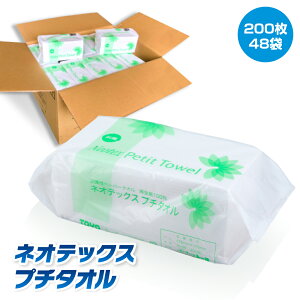 y߁zg[ lIebNX v`^I R y[p[^I ^Cv 200g48