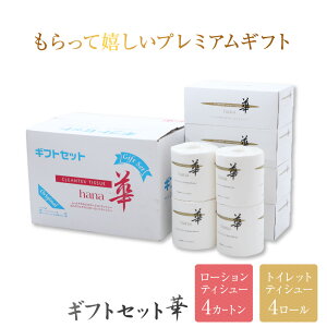 g[  Mtg BZbg ӂӂ gCbgy[p[ 4[ eBbVy[p[ 4 ST02-003