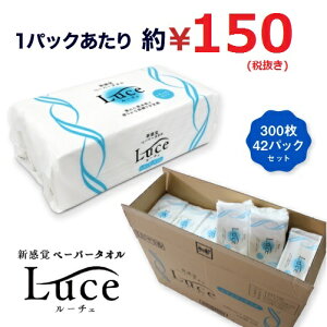 g[ [`F M[ y[p[^I ^Cv 150g 42