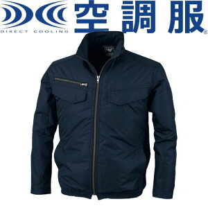 XE98017 [�󒲕�XEBEC(�W�[�x�b�N)]�󒲕� �ՔM�����u���]��(�t�@���Ή���ƕ�)