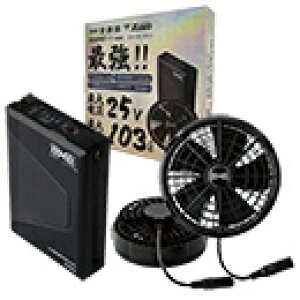 XS25011 [�󒲕�XEBEC(�W�[�x�b�N)] �󒲕��X�^�[�^�[�L�b�g(25V�����^�b�`�t�@����p)