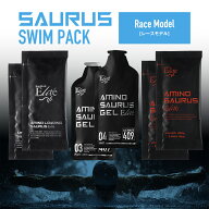 SAURUS SWIM PACK レースモデル(アミノサウルスジェルエリート2本、ローディングサウルス2本、アミノサウ…