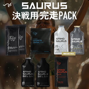 SAURUSpPACK WF2AG[gWF2A[fBO2{AA~mTEXG[g1{ATEXX|[chN1܁AA~m_ @\\Hi }\ ⋋H WF 