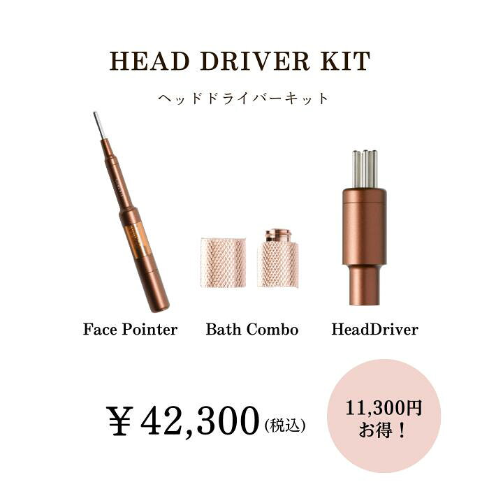 楽天市場】【予約受付中：11月下旬頃より順次発送予定】COREFIT HEAD  