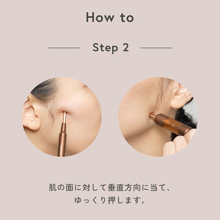 楽天市場】【COREFIT公式】FACE POINTER 2 フェイスポインター 美顔器  