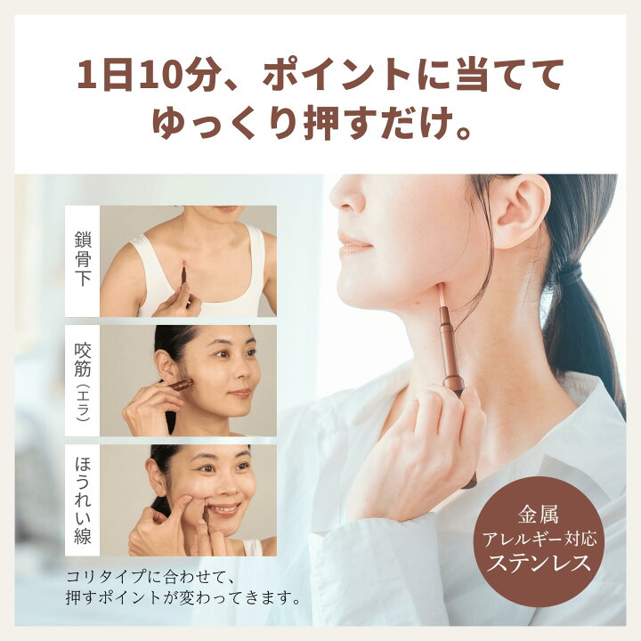 楽天市場】【公式】話題の矢田亜希子さん × The FACE POiNTER 7th 