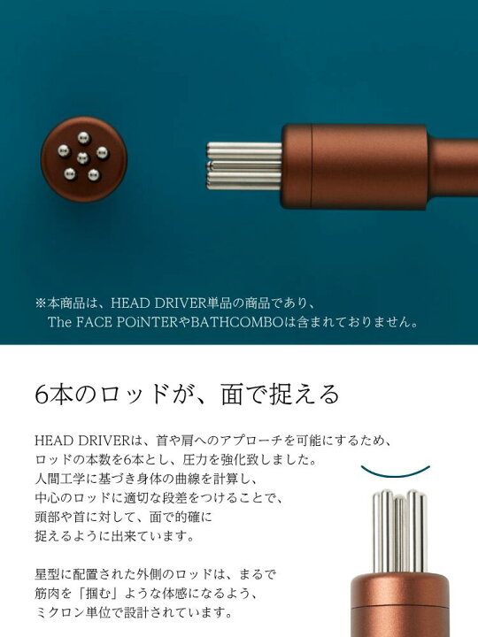 楽天市場】【COREFIT公式】COREFIT HEAD DRIVER（ヘッドドライバー 