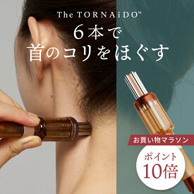 【ポイント10倍】正規品 The TORNAiDO for FACE POiNTER™ ｜首コリ｜フェイスライン・口横・ほうれい線まわりのコリほぐし｜首マッサージ 肩の筋肉のコリ ポスポス ツボ押し デコルテ かっさ 美顔器｜日本製｜ザ・トルネード フォーフェイスポインター ディープレッド色