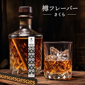 樽フレーバー 桜 スティック | タルフレーバー 桜 樽 フレーバー タルフレイバー flavor 樽スティック ウイスキー ウィスキー ワイン 熟成 熟成キット キット ギフト お中元 父の日 母の日 敬老の日 お歳暮