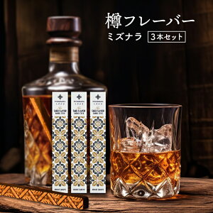 yyVX[p[SALE 10%OFFzMt[o[ ~Yi XeBbN y3{Zbgz | ^t[o[ ݂Ȃ M t[o[ ^tCo[ flavor MXeBbN ECXL[ EBXL[ C n