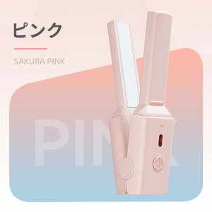 yyVӃf[ISi10%OFFP5zUSB tbgACAMwAAC ~j |[^u g} Z~bN 艷x lԍHwɊÂ X^CbV wAAC R[h