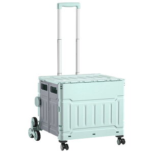 y}\Z[ISi10%OFFP5zVbsOJ[g ܂ L[J[g y J[g u[Lt ω׏d100KG \ȃh[o[ 8360°] Kiyɓo ReiL