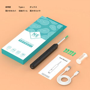 yӃZ[ISi10%OFFz J CX C[XR[v | Cgt CN[jO WIFIڑ pAPP ɍ׃Y3.6mm IPX5h 1080P HD Type-c[d VR