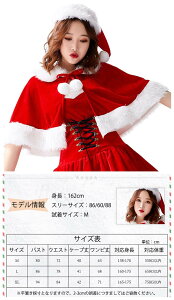 y0̓ISi10%OFFP5zT^ RXv fB[X  T^RX ߑ Xq P[vt 2way NX}X T^N[X  RX`[ 傫TCY o Cxg p[eB[ 