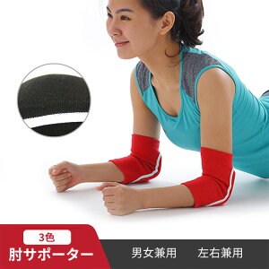 y0̓ISi10%OFFP5zIT|[^[ G{[pbh ^pbht Ip V[g^Cv 1 ی Ռ C  Lk y _