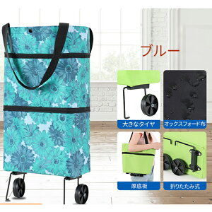 yyV5̓ISi10%OFF&P4zVbsOJ[g J[g ܂ J[g ܂肽݃J[g    y y ω׏d20KG 12 \ȃh[o[ ReiL