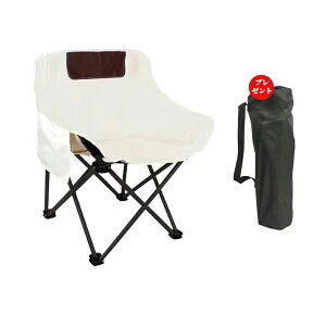 yyVӃf[ISi10%OFFP5z܂肽݈֎q AEghA`FA RpNg^fUC 3bȒP܂ ϋv150kgω׏d O`FAZbg AEghA/p ܂肽ݎ so