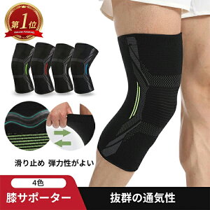 yX[p[SALEISi10%OFFzuyV1ʁvy3D҂݁zGpbh GT|[^[ G Ђp G Gu[X GX[uT|[g kN[\bNX X|[c ʋC Lk ֐ߕی 