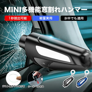 �y���|�C���g�o�b�N�ՁI�S�i�ő�10%OFF�z�ԗp�ً}�E�o�n���}�[ ���C�t�n���}�[ �ԒE�o�p�n���}�[ �E�o�p�n���}�[ �� ���@�\�E��b�E�o�E�����K�p ���X�L���[�n���}�[ ���S�n���}�[ �V�[�g