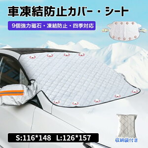 y5̓ISi10%OFFP5z2023Vo[W TVF[h  tg J J[tgJo[ ͎9 5d J[TVF[h ԗpՌJ[pi [ܕt O΍  ՔM