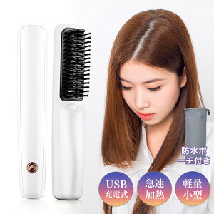 yő1000~OFFN[||Cg5{zR[hX Xg[g Xg[gq[guV AC V[g USB[d Xg[g J[ 2Way CX ~jAC jp vdl [