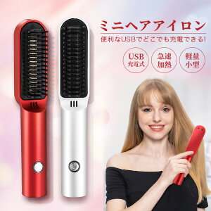 y}\Z[ISi10%OFFP5zq[guV uVAC R[hX Xg[g |[^u NCbNX^CO USB[d 2way }CiXCI Agp Ōy RpNg R[h