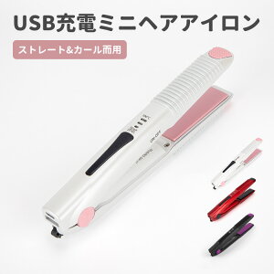 y}\Z[ISi10%OFFP5zq[guV R[hX uVAC R[hX Xg[g |[^u NCbNX^CO USB[d 2way }CiXCI Agp Ōy Rp