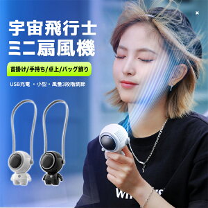 y}\Z[ISi10%OFFP5z莝@ |@  Fsmt@3WAY HȂ gѐ@ 3iK uԗp y gѕ֗@USB[d Ԏgp /ʋ/ʊw/X|