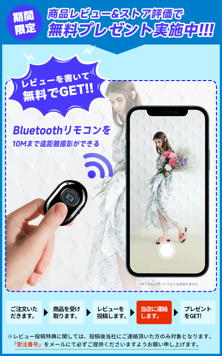 スマホ 三脚 スマホ／タブレット三脚兼用 127cm三脚 クリップ付リモコン付き Amazon | ZenCT ミニ三脚 くねくね三脚 スマホ 三脚 タブレット