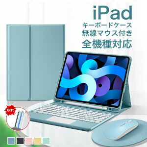 yő1000~OFFN[||Cg5{ziPad 10.9C` 10 L[{[hP[X ipad EXt3_set ipad10.2 10.5 ipad 11 iPad pro ipad 9.7 air air2 air3 ۃL[{[h9 yV[ BluetoothL[{