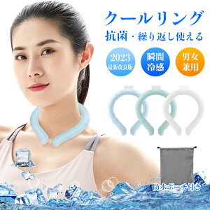 y}\ԁISi10%OFFzN[O Ђ uԗ⊴ ⊴ lbNN[[ 28 ACXlbNO ⊴O MǑ΍ pXJ[t ₦₦ Ђ ۗ ėpi p N