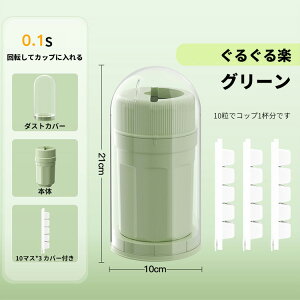 y}\Z[ISi10%OFFP5zXM 邮 ]  Wt ACXg[ M  ₽  X^ X ֗ Rh~ [[ ʕ X ݕ ACXhN 