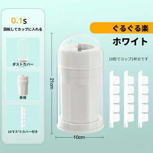 yyVӃf[ISi10%OFFP5zXM 邮 ]  Wt ACXg[ M  ₽  X^ X ֗ Rh~ [[ ʕ X ݕ ACXhN 