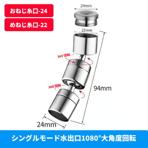 ֌ V[  Lb` ߐ U Lb`V[ 򖗖h~֌GNXe_[ ]XCx ֌GA[^[ jo[T 1080°XCx GNXe_[ ֌GA[^[