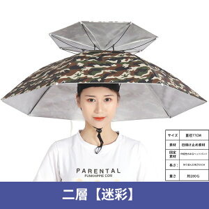 yubNtCf[ISi10%OFFzނp P  Jp Ăh~ PXq w PWvP 傫 ^b` v etH  ~J΍ [|[`t x[W 