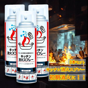 y3{Zbgz΃Xv[ GA][ ȈՏΊ Ί  Ώ ƒp ~[ HX Lb`΃Xv[ Lv h hЗpi ێR쏊 AEghA BBQ o[xL[ ƒ