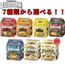 【7種類から選べる 】 マルちゃん ZUBAAAN！ズバーン 4袋セット(計12食) 横浜家系醤油豚骨 背脂濃厚醤油 旨コク濃厚味噌 にんにく旨豚醤油 豚骨魚介博多豚骨ラーメン 中華そば ズバーーン ラーメン ズバーン　ラーメン (80)
