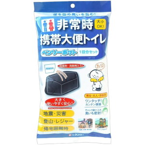 x[|bg 펞gёփgC 1 (POS)