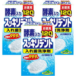 (3Zbg) yꎕpz CIP~J XbLfg ꎕ ꎕp yf 99.9% ~g̍ 120@(60)