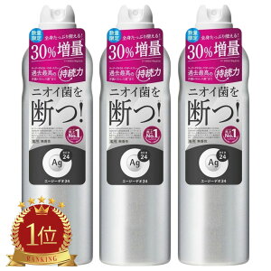 y3{Zbgzʌ G[W[fI24 pE_[Xv[  XL 240g TCY rbN e Xv[ (60)