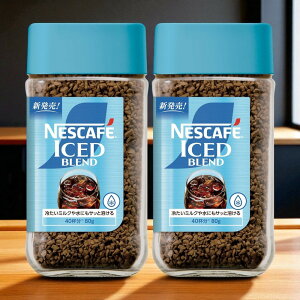 y2{Zbgz lXJtF ACXuh 80g ACXR[q[ 40t (60)