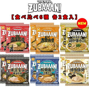 yHה6ރZbgz} ZUBAAAN! Yo[ wZݖE|RNZXE{{؂ Elƌnݖ؍E؍؂΁E؍[ (60)