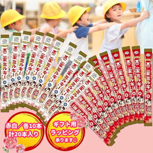 yz s Έ 2A\[g i/j e10{ v20{(POS)