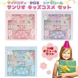 TI LbY RX Zbg Mtg bsO }CfB N~ Vi[  Zbg lߍ킹 (60)